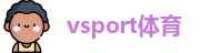vsport体育最新地址